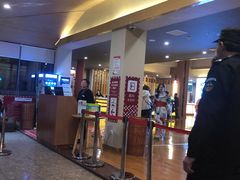 -重庆南山海昌汤都