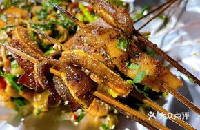 Grilled Pig Ears