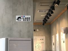 -书亦烧仙草(中南荟店)