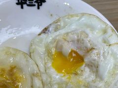 -华三爷拌面(上海光启城店)