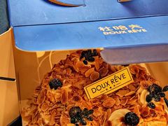 -杜哈夫DOUX RÊVE·生日蛋糕(日月光店)