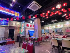-憶廟街 X 沙角邨(太古城店)