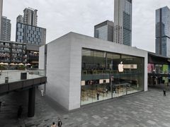 -Apple零售店(成都太古里店)