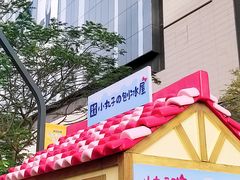 -东莞松山湖万象汇