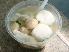 -得胜鱼丸老店