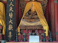 -普乐寺