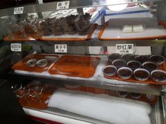 -奶酪魏(牛街总店)