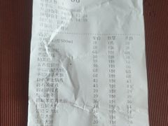 -義聚德·清真铜锅涮羊肉·烧烤(河东店)