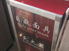 -海珠区图书馆