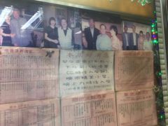 -顺德渔鲜酒家