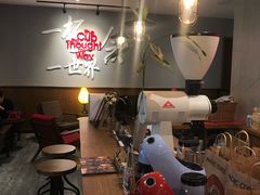 -太平洋咖啡(市府恒隆二店)