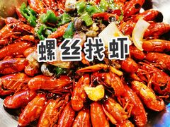 招牌螺丝找虾-螺丝找虾(总统府1912店)