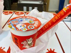 -蜜雪冰城(万达广场外B号门门口外集装箱店)