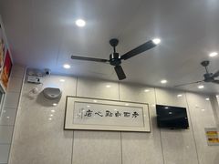 -老西白点心店