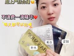 -深圳龙华星河COCO City(民治店)