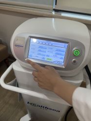 -JustHer宁波珈禾医疗美容医院