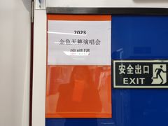-陕西省小天鹅艺术团