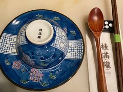 -桂满陇-十里风荷(合生汇店)