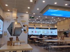 -朱洪元苏式面馆(绿宝广场店)