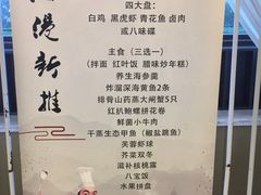 -海港大酒店(海港大厦店)
