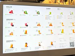 -喜茶(上海兴业太古汇店)