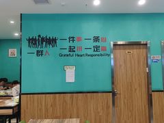 -合合春饼(潘家园店)