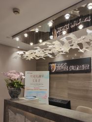 -美健盛世·美容SPA连锁