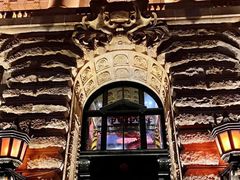 -罗斯福色戒酒吧(外滩店)