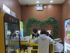-爱回收·手机回收维修(上海虹口龙之梦店)