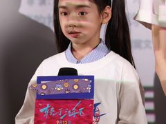 -英皇电影城(英皇集团中心IMAX店)