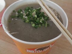 糊汤粉-斌斌鲜鱼糊汤粉(粮道街店)