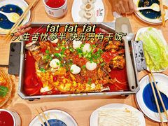 -鱼酷活鱼烤鱼(南开大悦城店)