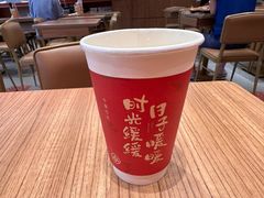 -遇见小面(碧桂园总部店)