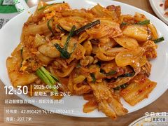 -顺姬冷面(长白西路店)