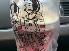 幽兰拿铁-茶颜悦色(环球奥特莱斯店)