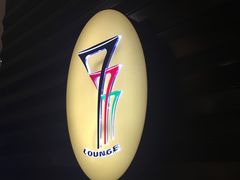 -上海锦江汤臣洲际大酒店柒酒廊