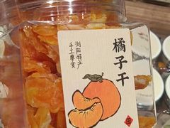 -田小狗的饭店(碧桂园店)