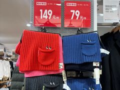 -优衣库(上海虹口龙之梦店)