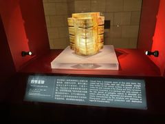 -金沙遗址博物馆