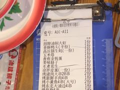 -冶建镜子·老南昌大排档·江西虾王(总店)