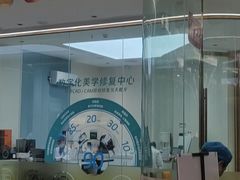 -佛山中大口腔医院·市二级口腔专科医院