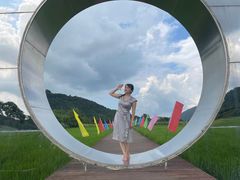 -艾米稻香小镇