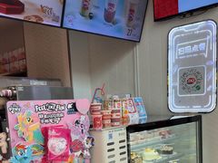 -DQ·蛋糕·冰淇淋(荟聚中心店)