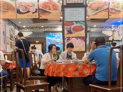 大堂-玉华台饭庄(裕中西里小区店)