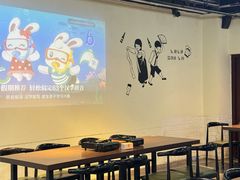 -珍慧韩式烤肉한.식당