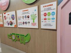 -金宝贝儿童多元成长中心(二七亚星中心店)