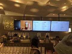 -奈雪的茶(市百一店)