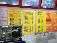 -明呈黄鱼面馆(斜土路店)