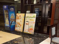 -四季轩中餐厅(徐州开元名都大酒店)