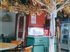 大堂-自贡盐帮菜·玩辣餐厅(樱花园西街店)